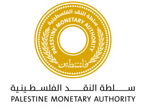 تراجع الإحتياطي الفلسطيني من النقد الأجنبي بنسبة 23.3 ٪ في نوفمبر
